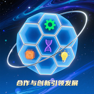 墨西哥海外仓行业：合作与创新引领发展